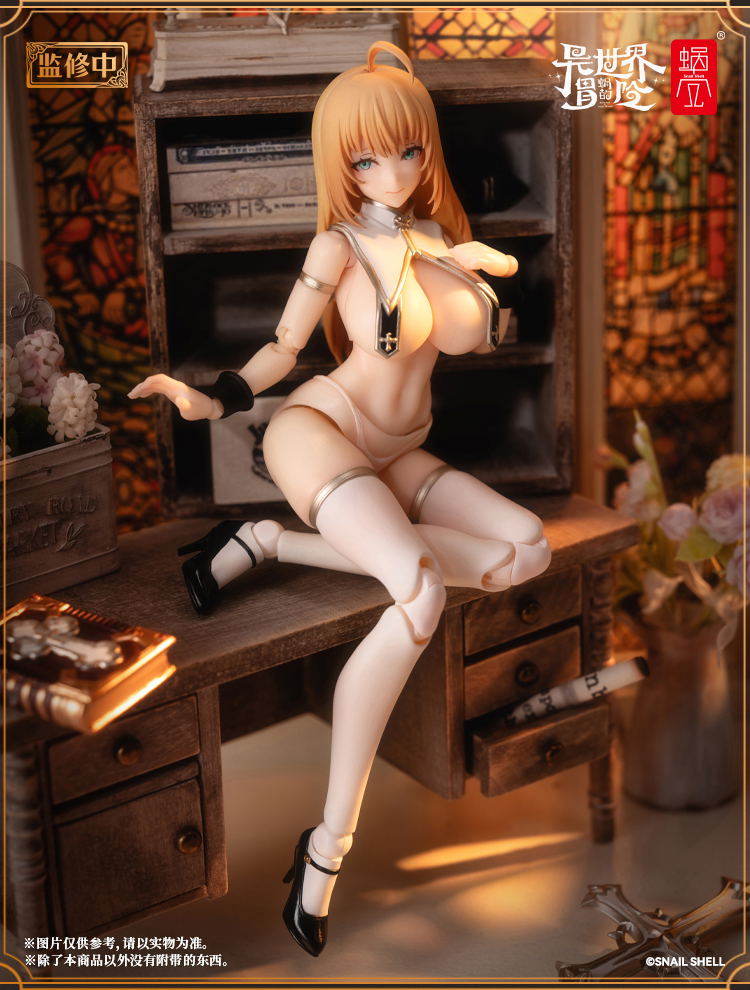 RPG-02 Sister Muse Asdo 1/12 Scale Pre-Painted Action Figure image 10