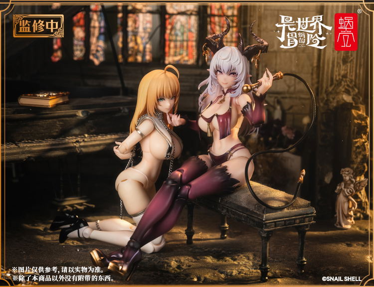 RPG-02 Sister Muse Asdo 1/12 Scale Pre-Painted Action Figure image 15
