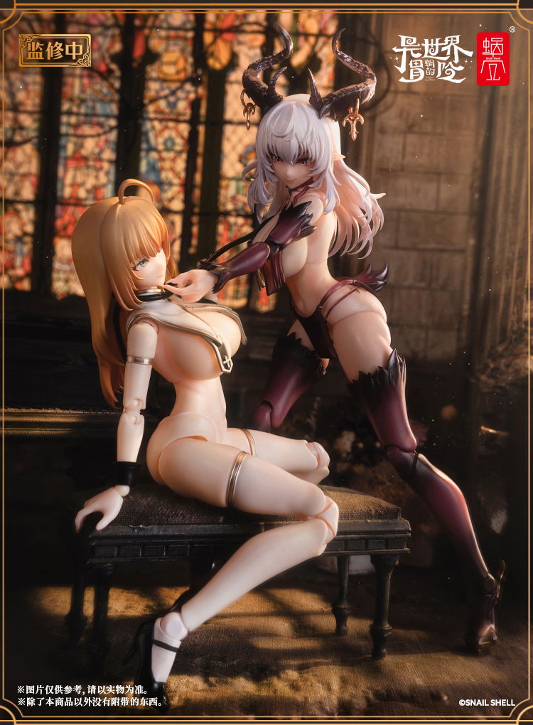 RPG-02 Sister Muse Asdo 1/12 Scale Pre-Painted Action Figure image 16