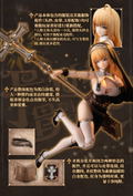 RPG-02 Sister Muse Asdo 1/12 Scale Pre-Painted Action Figure thumbnail 4