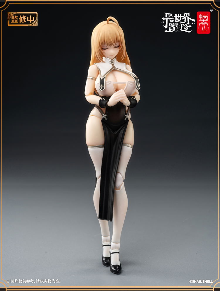 RPG-02 Sister Muse Asdo 1/12 Scale Pre-Painted Action Figure image 5