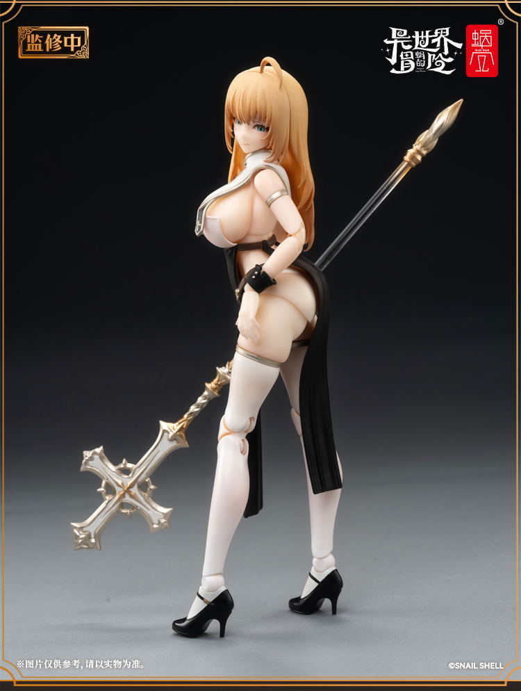 RPG-02 Sister Muse Asdo 1/12 Scale Pre-Painted Action Figure image 6