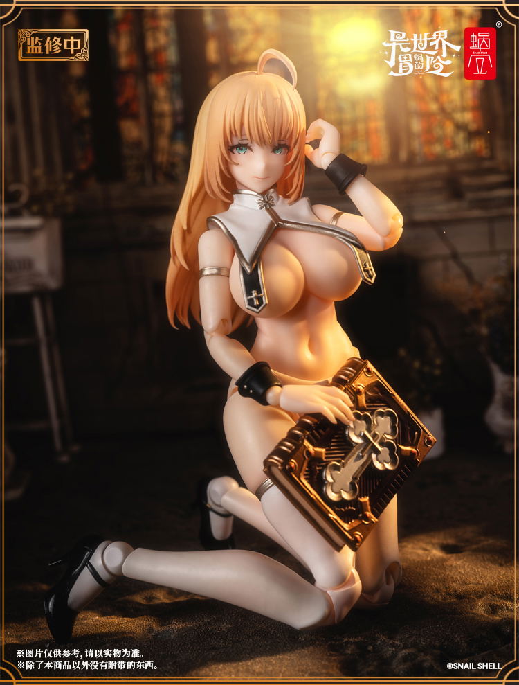 RPG-02 Sister Muse Asdo 1/12 Scale Pre-Painted Action Figure image 9