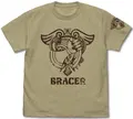 The Legend Of Heroes: Trails In The Sky - Bracer T-shirt (Sand Khaki | Size S) thumbnail 1