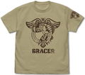 The Legend Of Heroes: Trails In The Sky - Bracer T-shirt (Sand Khaki | Size M) thumbnail 1