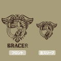 The Legend Of Heroes: Trails In The Sky - Bracer T-shirt (Sand Khaki | Size L) thumbnail 2