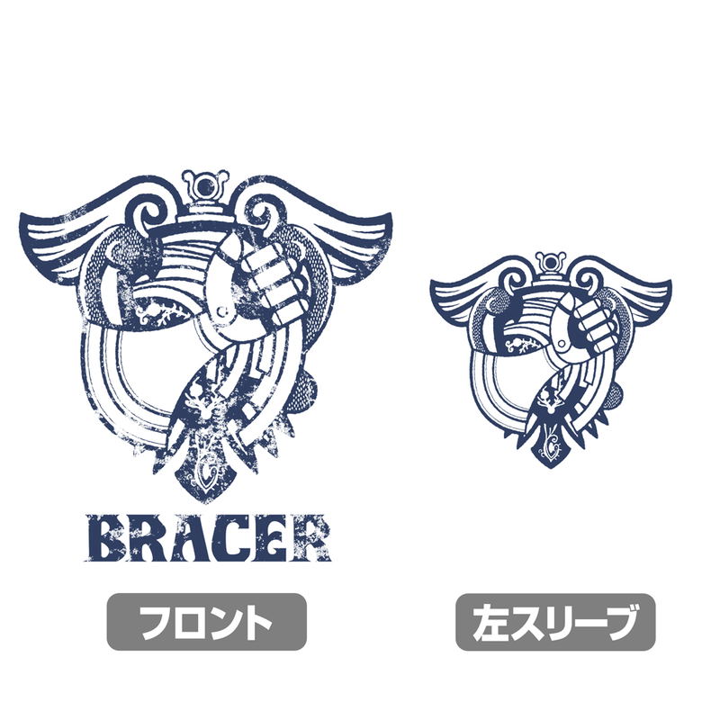 The Legend Of Heroes: Trails In The Sky - Bracer T-shirt (White | Size M) image 2