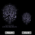 The Legend Of Heroes: Trails In The Sky - Ouroboros, The Self-Devouring Snake T-shirt (Black | Size M) thumbnail 3