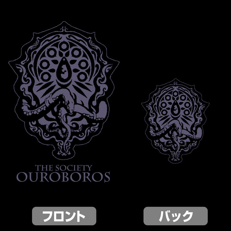 The Legend Of Heroes: Trails In The Sky - Ouroboros, The Self-Devouring Snake T-shirt (Black | Size L) image 3
