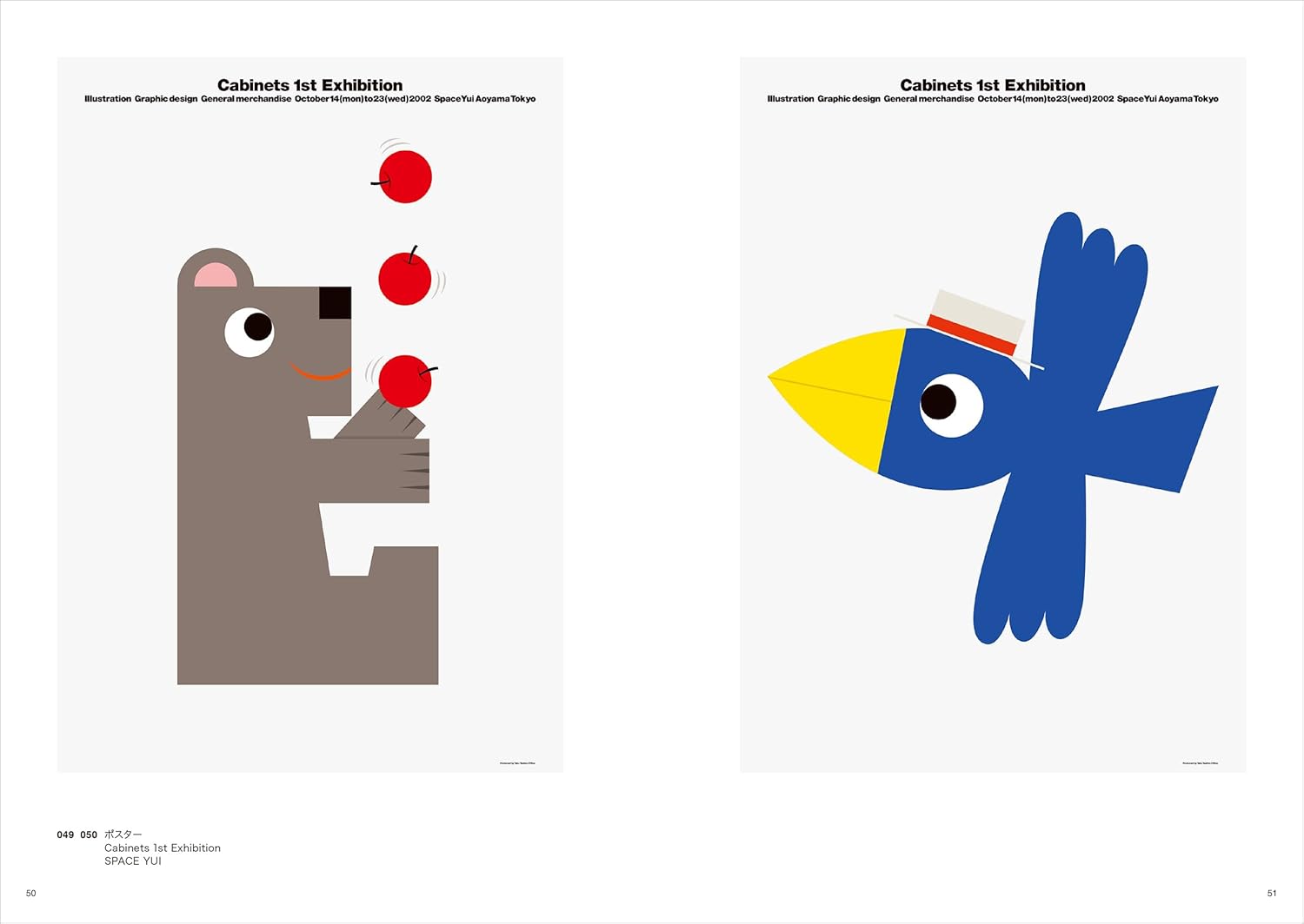 The Works Of Taku Tashiro Vol.1