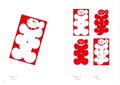 The Works Of Taku Tashiro Vol.1 thumbnail 7