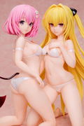 To Love-Ru Darkness 1/4 Scale Pre-Painted Figure: Golden Darkness Swimsuit with Gym Uniform Ver. thumbnail 10
