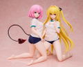 To Love-Ru Darkness 1/4 Scale Pre-Painted Figure: Golden Darkness Swimsuit with Gym Uniform Ver. thumbnail 9