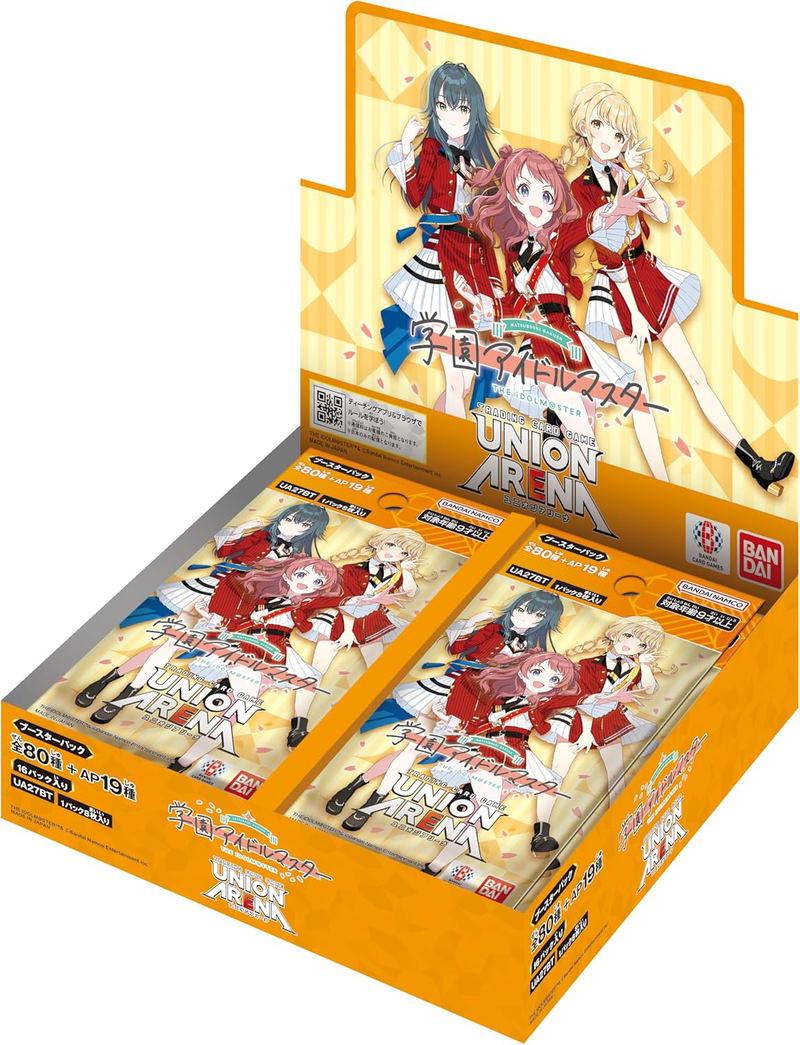 Union Arena Booster Pack Gakuen Idolmaster UA27BT (Set of 16 Packs) (Re-run) image 1