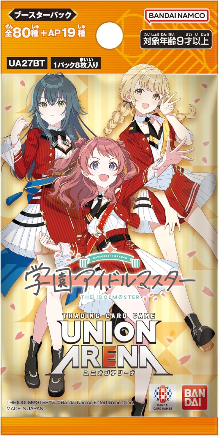 Union Arena Booster Pack Gakuen Idolmaster UA27BT (Set of 16 Packs) (Re-run) image 2