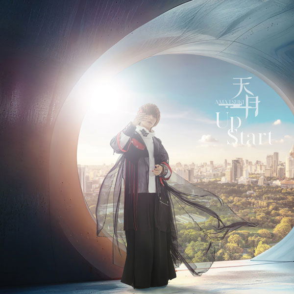 Up Start [CD+Blu-ray] — Import Game Deal