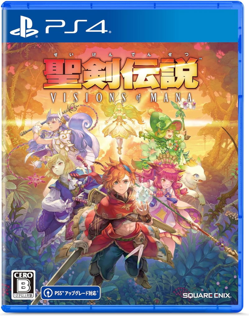 Visions of Mana (Multi-Language) image 1