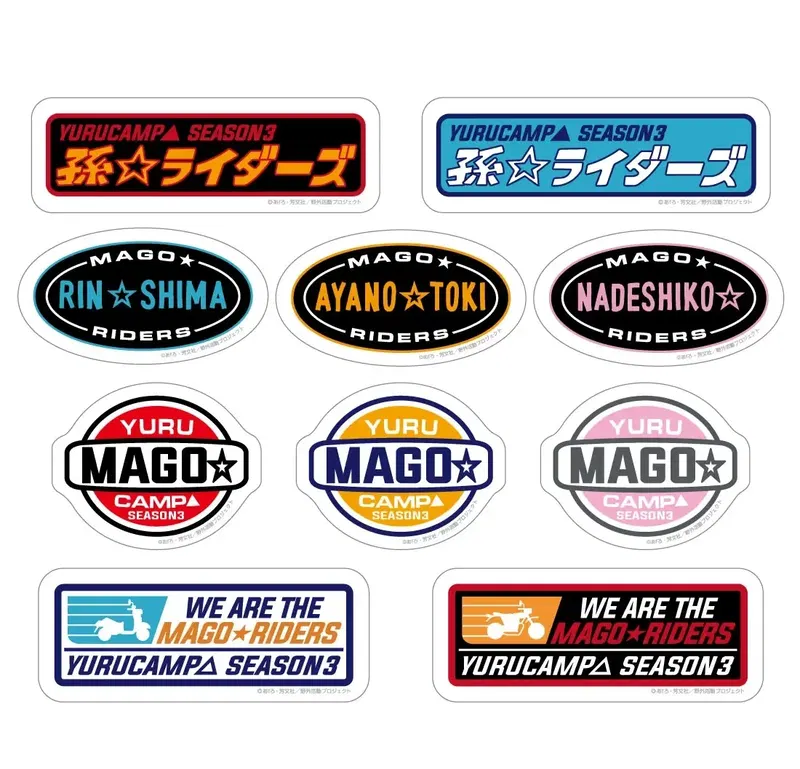 Yurucamp Season 3 Mago Riders Sticker Set image 1