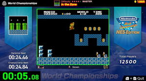 Nintendo World Championships: NES Edition [Deluxe Set]_