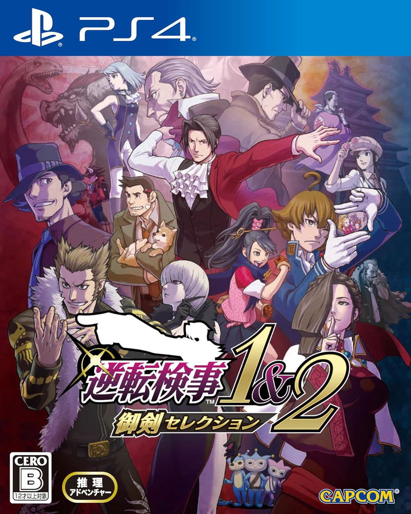 Ace Attorney Investigations Collection (Multi-Language) image 1