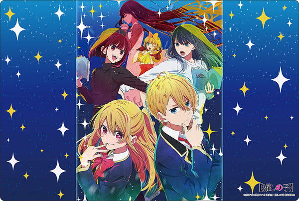Bushiroad Rubber Mat Collection V2 Vol. 1282 Oshi No Ko Part. 3 image 1