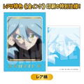 Collection Card That Time I Got Reincarnated as a Slime (Set of 10 Packs) thumbnail 4