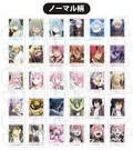 Collection Card That Time I Got Reincarnated as a Slime (Set of 10 Packs) thumbnail 1