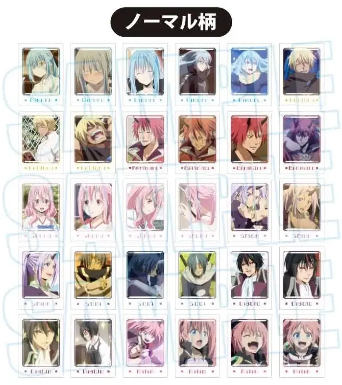 Collection Card That Time I Got Reincarnated as a Slime (Set of 10 Packs) image 1