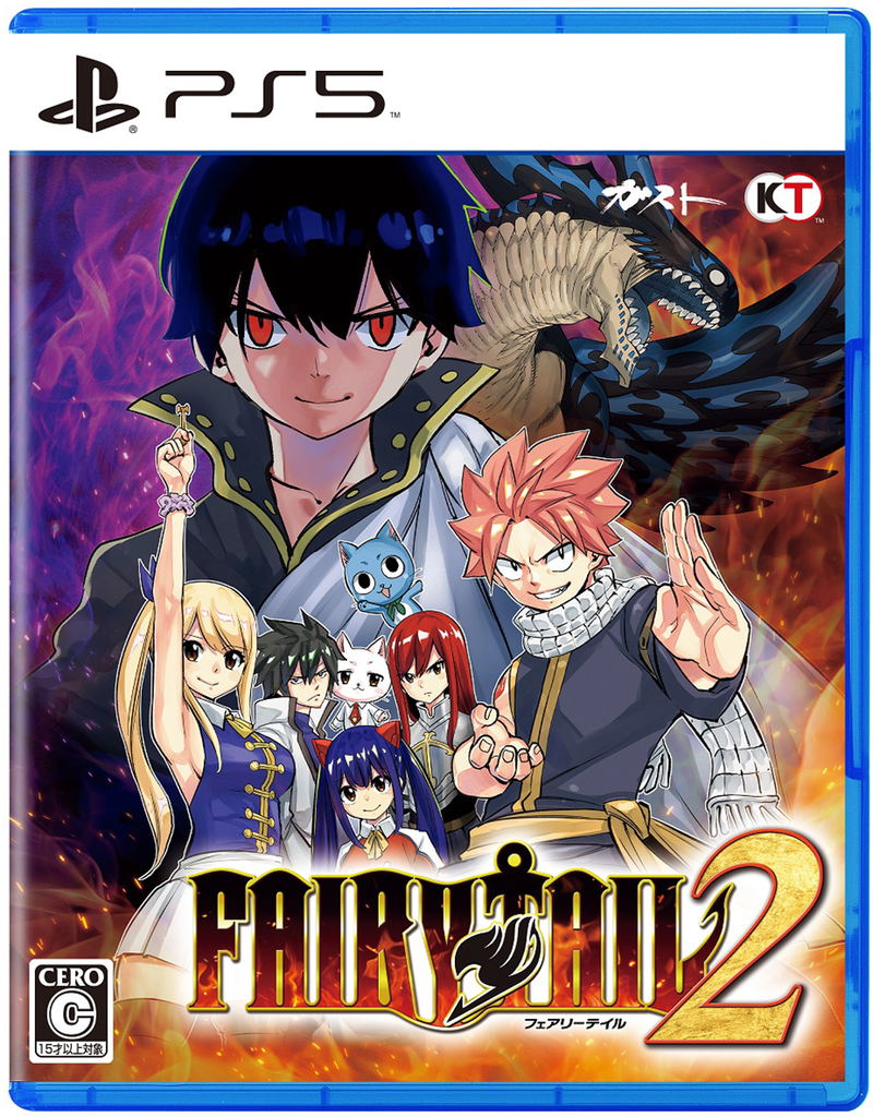 Fairy Tail 2 image 1