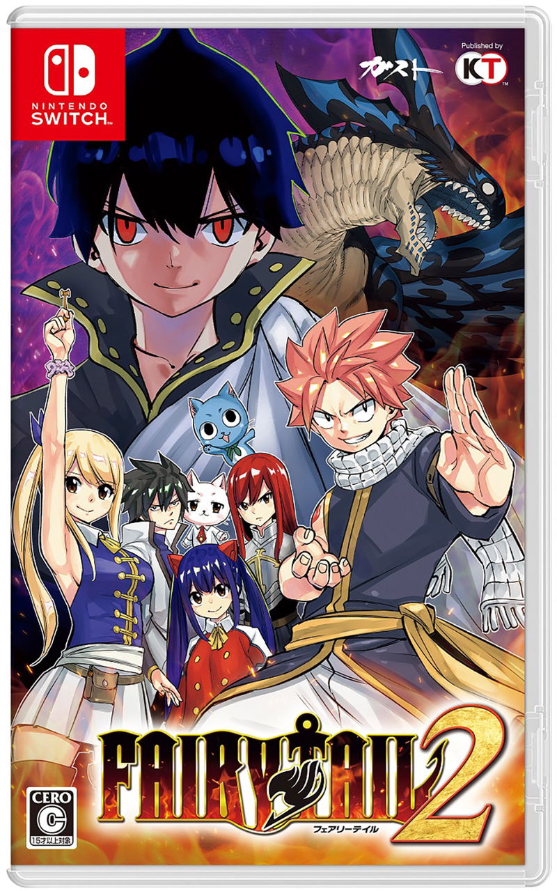 Fairy Tail 2 image 1