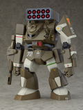 Fang of the Sun Dougram Combat Armors Max 17 1/72 Scale Plastic Model Kit: Ironfoot F4XD Hasty XD (Re-run) thumbnail 3
