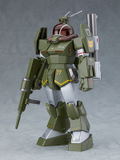 Fang of the Sun Dougram Combat Armors Max 18 1/72 Scale Plastic Model Kit: Soltic H8 Roundfacer Reinforced Pack Mounted Type (Re-run) thumbnail 3