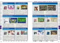 Game Boy Advance Perfect Catalog thumbnail 6