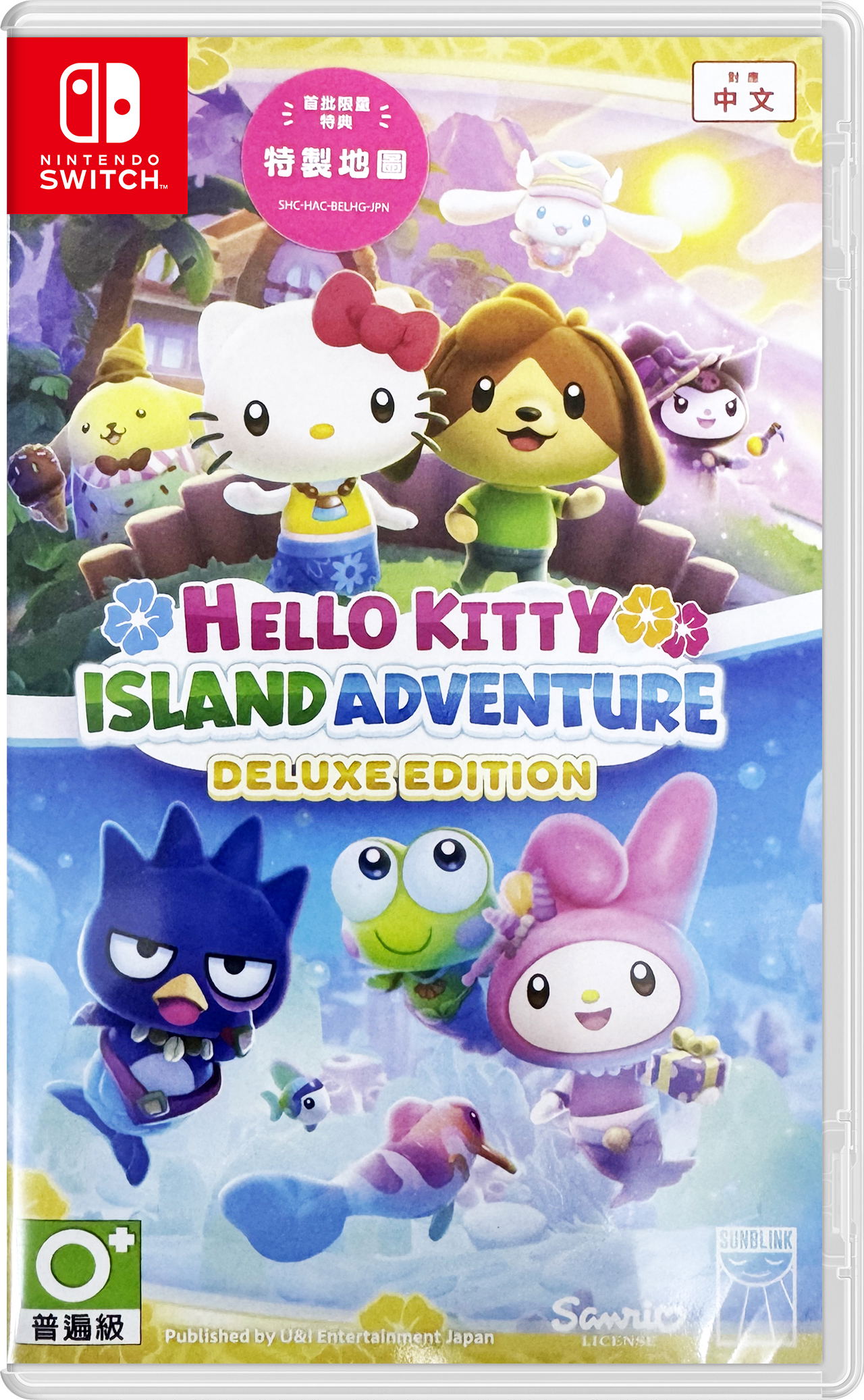 HELLO KITTY  ADVENTUREデラックスエディション特 Hello Kitty Island Adventure [Deluxe Edition] for Nintendo Switch