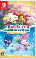 Hello Kitty Island Adventure [Deluxe Edition] (Multi-Language) thumbnail 1