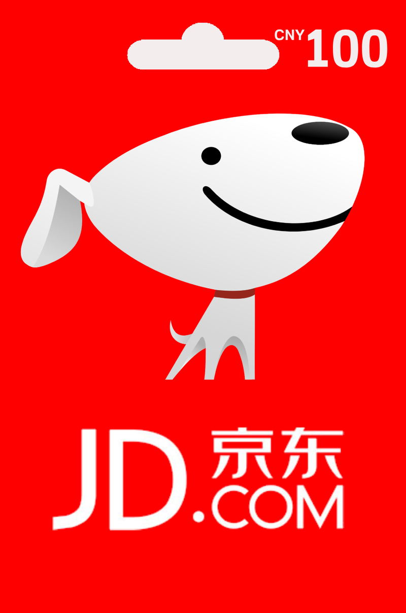 JD.com Gift Card 100 CNY | China Account Only <span class="ext ext_digital">digital</span> image 1