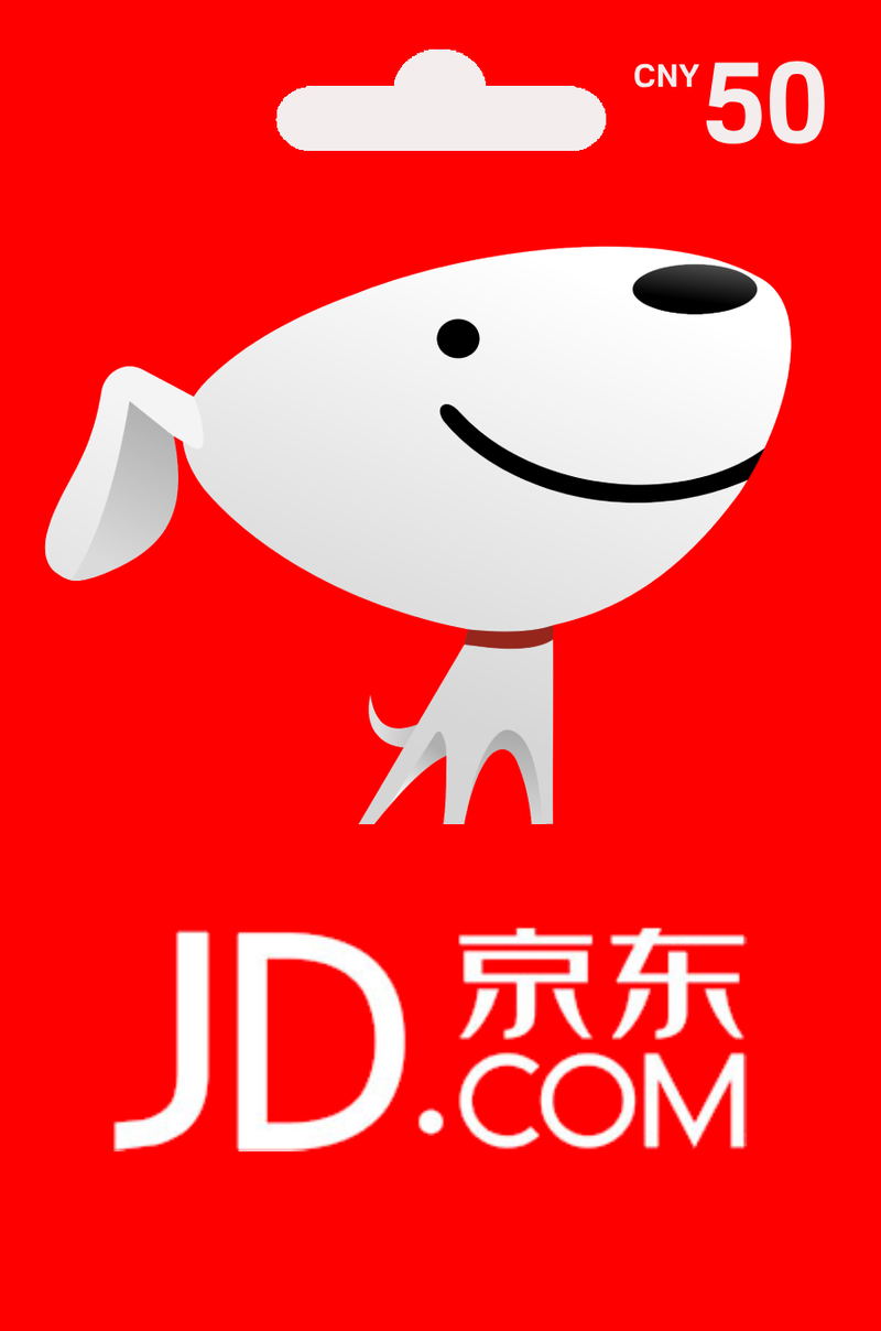 JD.com Gift Card 50 CNY | China Account Only <span class="ext ext_digital">digital</span> image 1