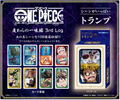 One Piece Scene Ga Ippai Playing Cards Straw Hat Crew Ver. 3rd Log thumbnail 1