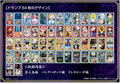 One Piece Scene Ga Ippai Playing Cards Straw Hat Crew Ver. 3rd Log thumbnail 2