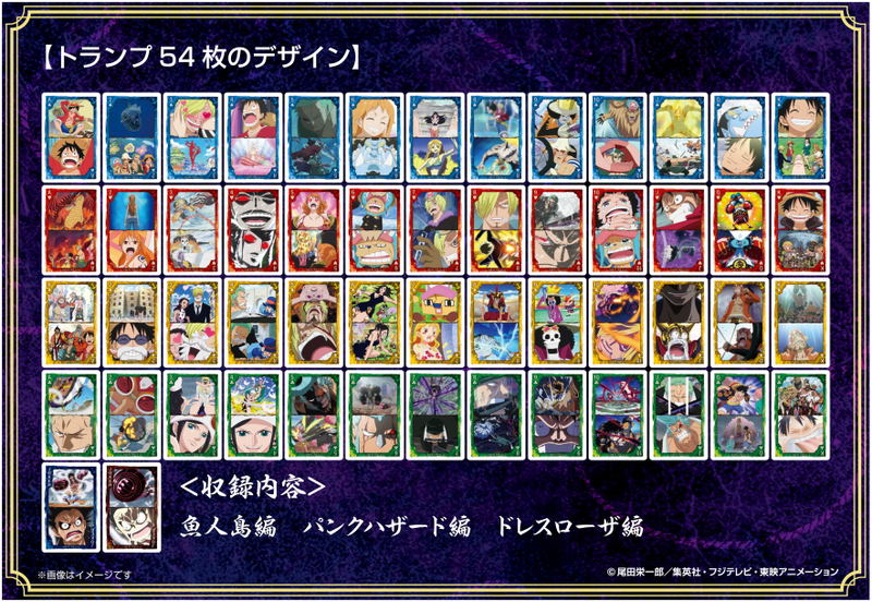 One Piece Scene Ga Ippai Playing Cards Straw Hat Crew Ver. 3rd Log image 2