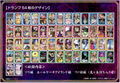 One Piece Scene Ga Ippai Playing Cards Straw Hat Crew Ver. 4th Log thumbnail 2