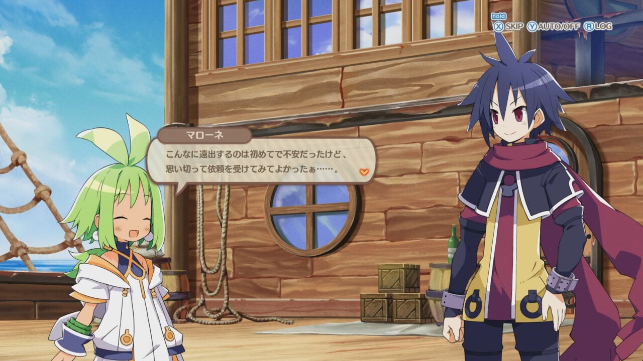 Phantom Brave: The Lost Hero for Nintendo Switch, Nintendo Switch 2