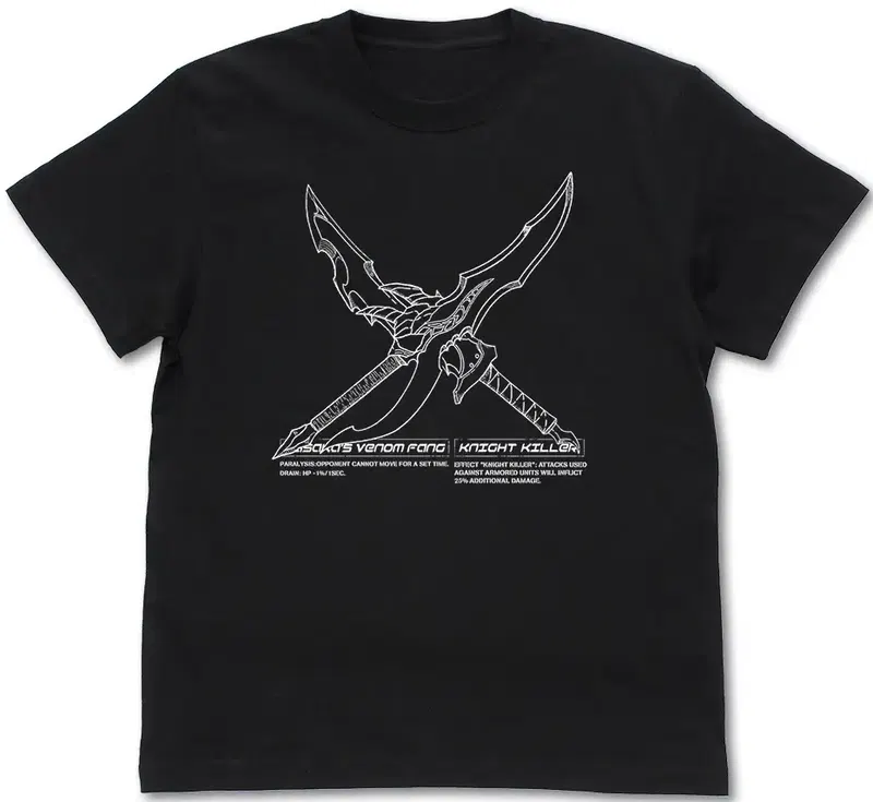 Solo Leveling - Kasaka's Poison Fangs Night Killer T-shirt (Black | Size S) image 1