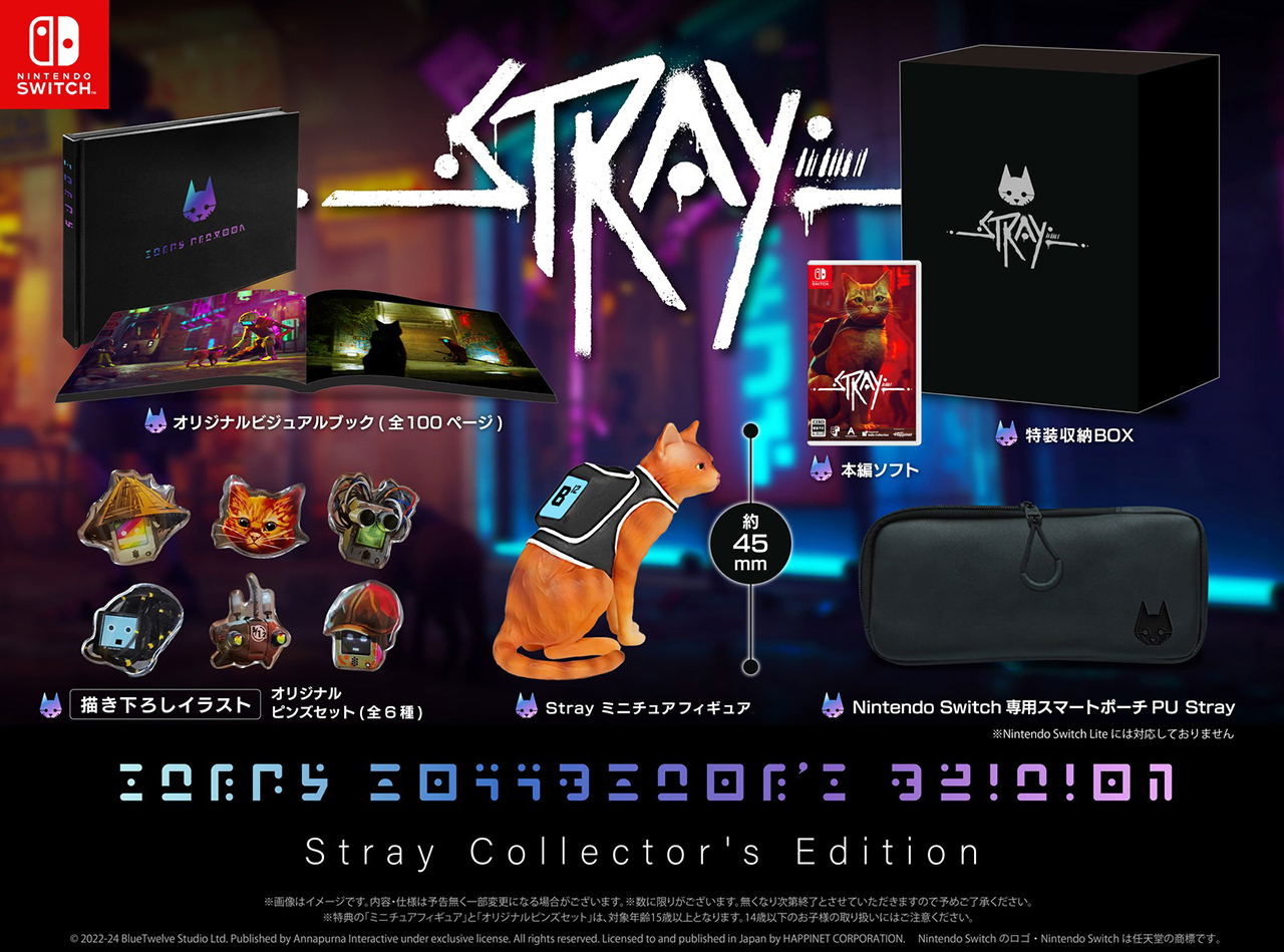Stray Coming To Nintendo Switch NeoGAF stray-coming-to-nintendo-switch-neogaf