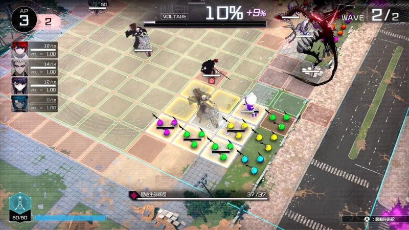 The Hundred Line -Last Defense Academy- image 6