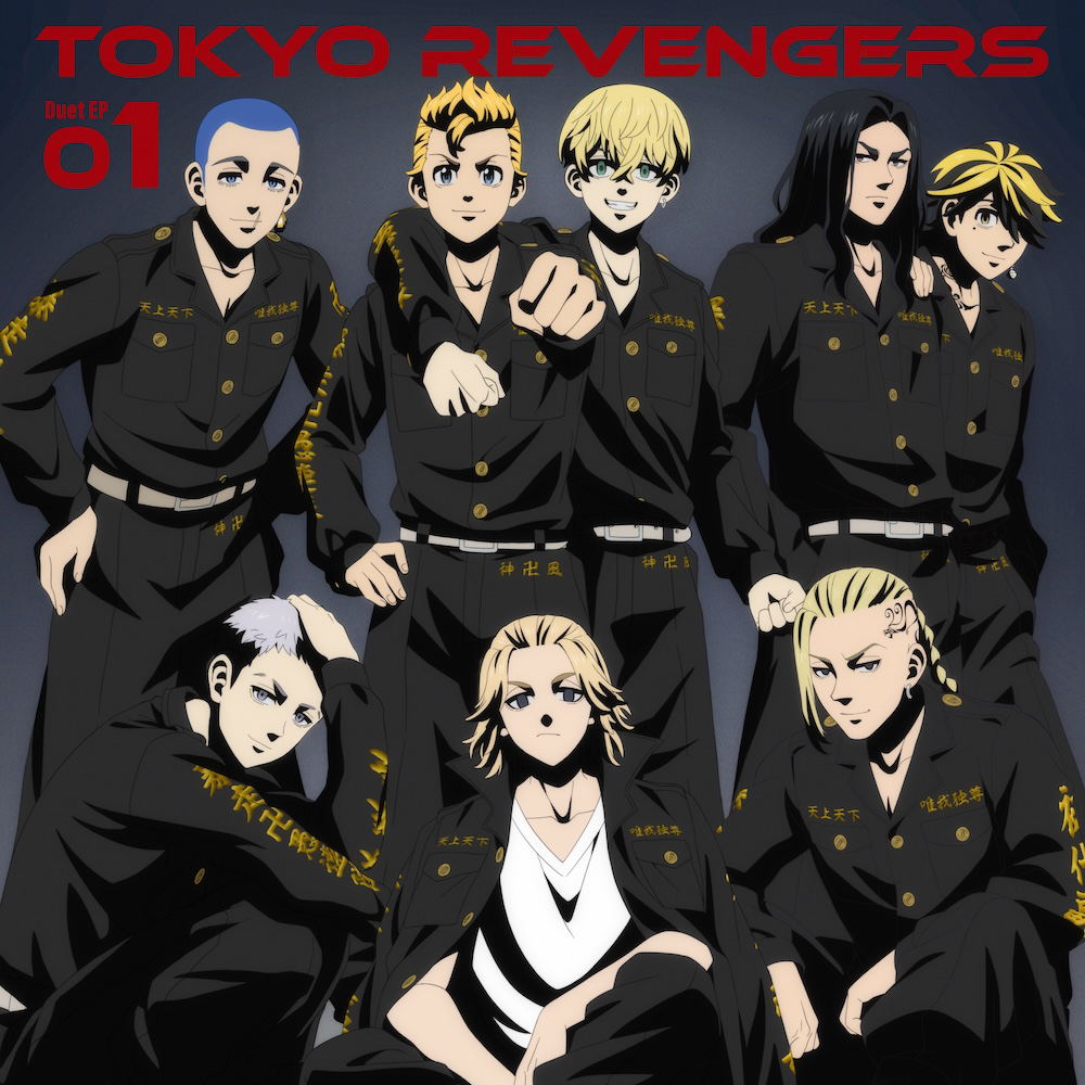 TV Anime Tokyo Revengers Duet EP 01 — Import Game Deal