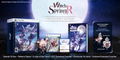 Witch Spring R [Collector's Edition] thumbnail 1