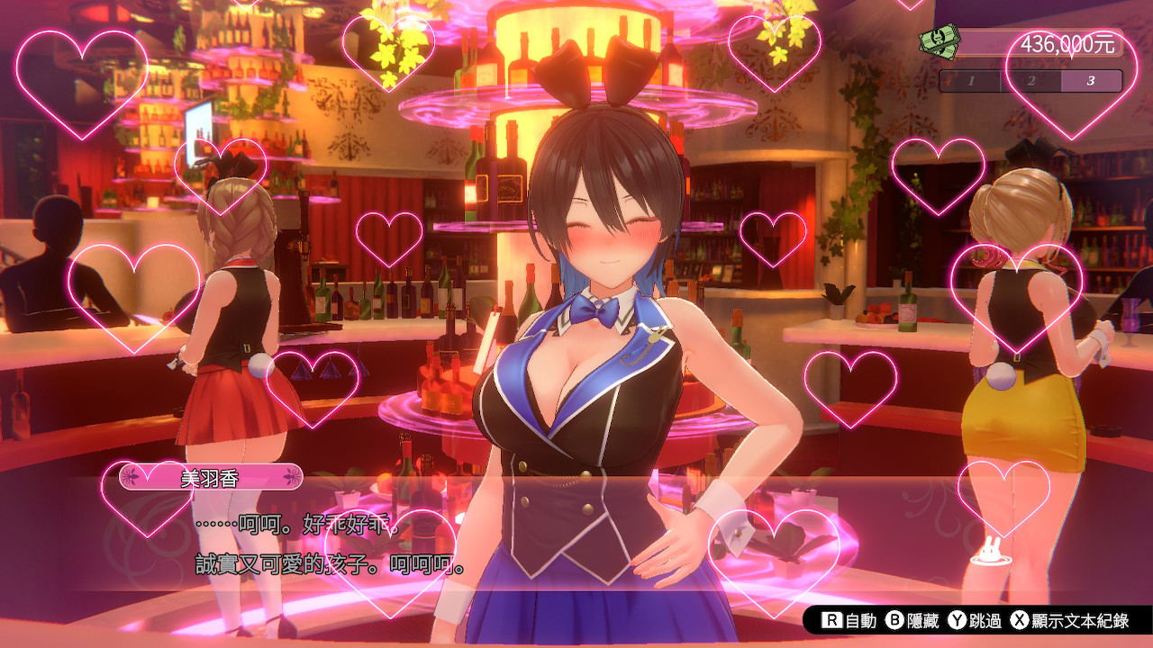 新品未開封 バニーガーデン BUNNY GARDEN switch Switch版 Bunny Garden バニーガーデン 輸入版 海外版・アジア版Switch