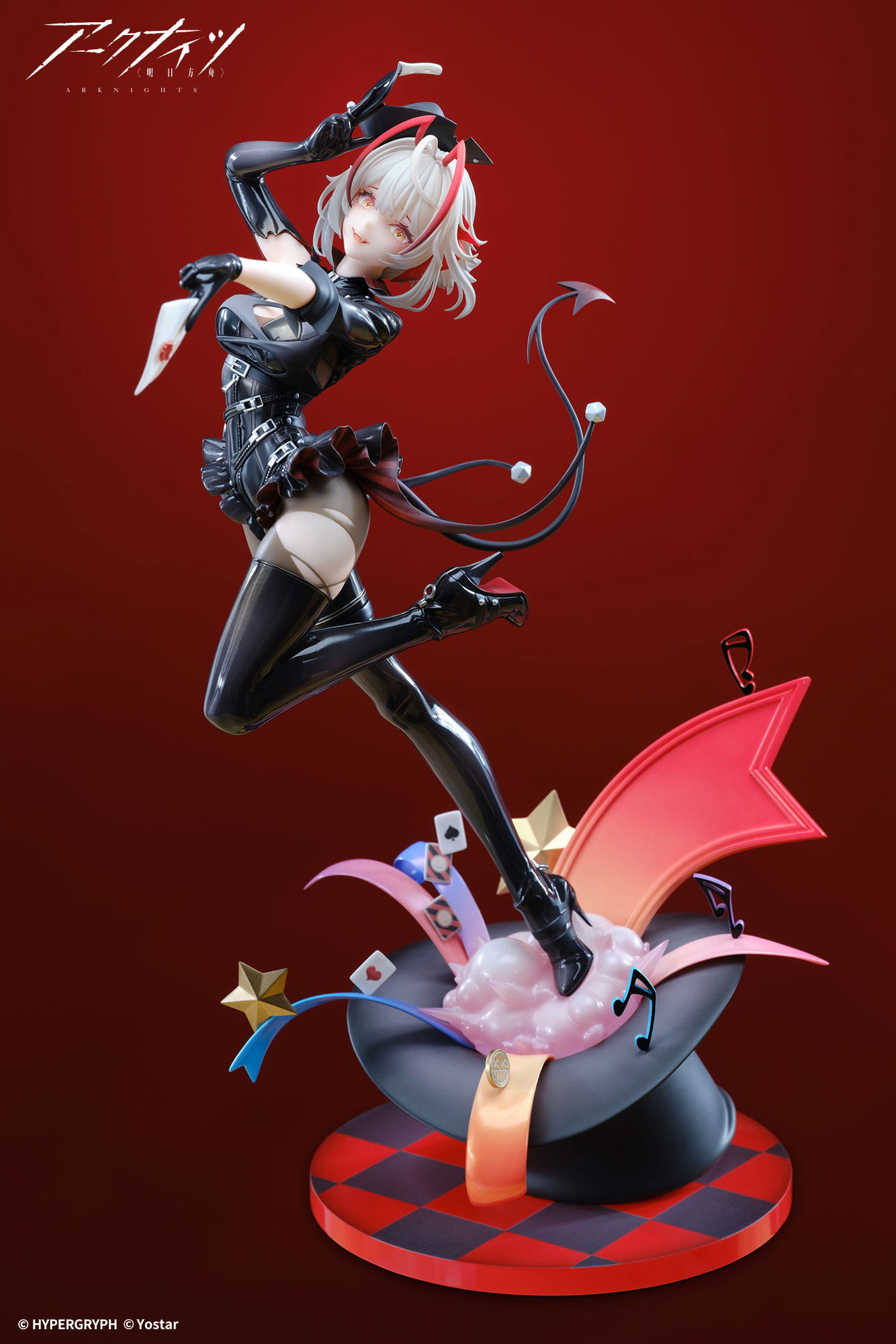 Arknights 1/7 Scale Pre-Painted Figure: W-Wanted Ver.