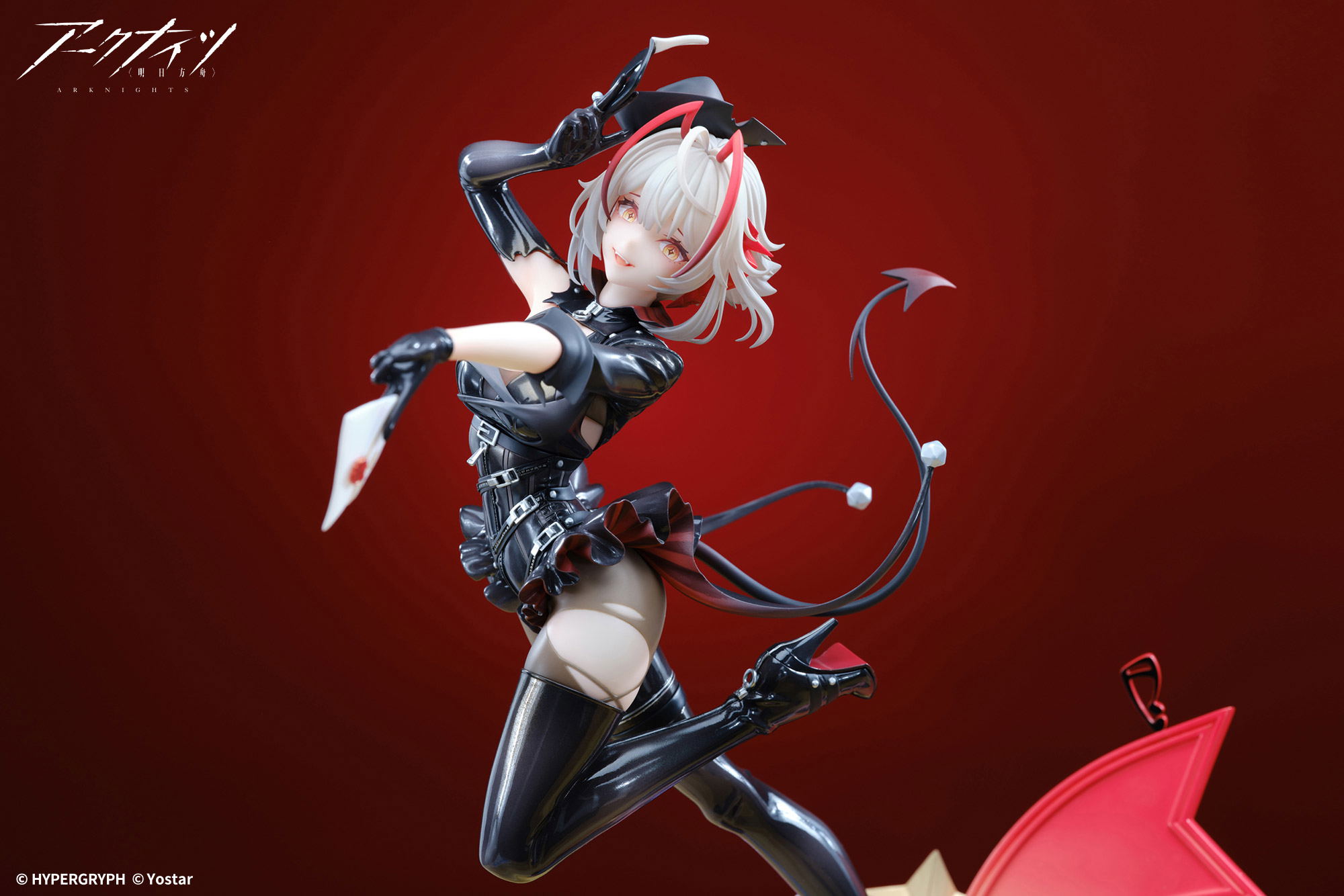 Arknights 1/7 Scale Pre-Painted Figure: W-Wanted Ver.
